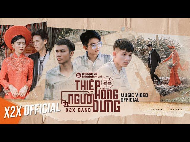 THIỆP HỒNG NGƯỜI DƯNG | Phát Hồ x JokeS Bii x Sinike ft. DinhLong | OFFICIAL MUSIC VIDEO