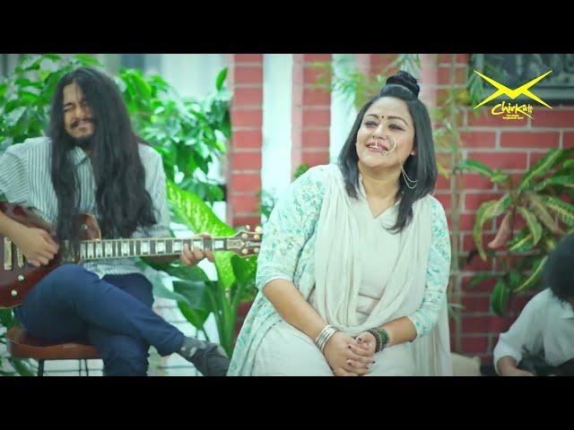 Tumi Emon Keno Koro (তুমি এমন কেন কর ) | Chirkutt | The Global Bangladeshi Band