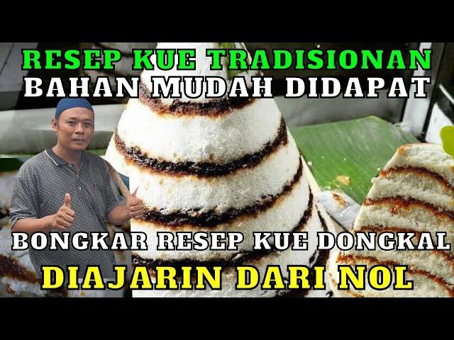 DIAJARIN RESEP DARI NOL GRATISS, KUE DONGKAL AWUG BERAS IDE USAHA MENJANJIKAN