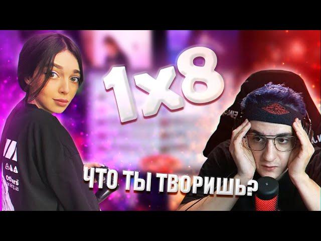 ЛУЧШАЯ ИГРА ЗА ПРЕДАТЕЛЯ ОТ БАЙОВЛ В AMONG US / ОСТАЛАСЬ 1Х8 НА ТУРНИРЕ / BUSTER ROFLS