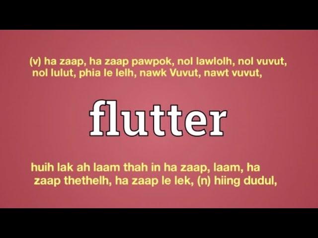 flutter meaning in English Ngawn