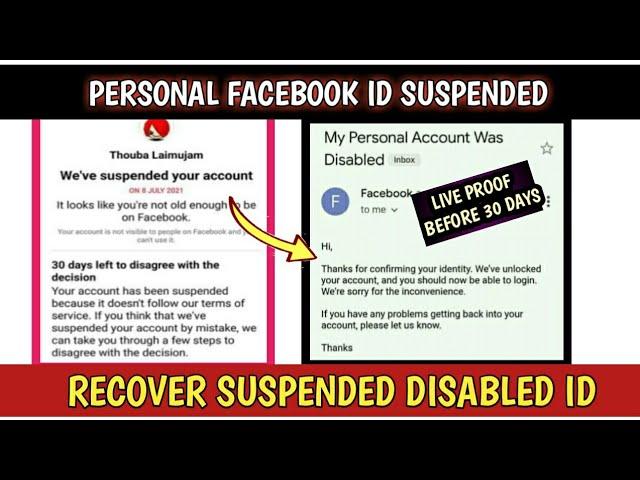 Personal Facebook Account Suspended Recover Solution 2021 | 30 Days Left To Disagree With Decision