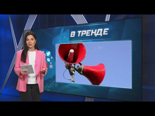 КРЫМЧАНЕ В ПАНИКЕ! Россия бросила их на произвол СУДЬБЫ?! Что происходит?! | В ТРЕНДЕ