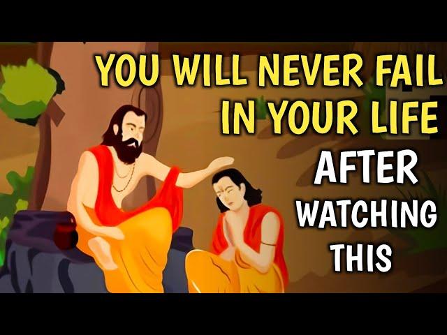 YOU WILL NEVER FAIL IN YOUR LIFE AGAIN | Overcome failure | Failure Motivational story |