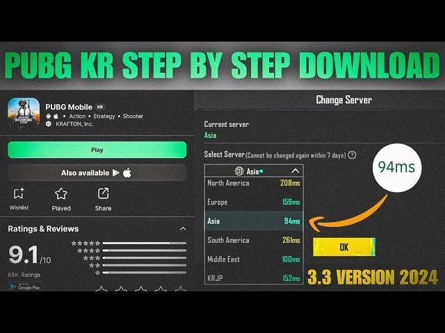 How To Download Pubg KR Version  | Pubg KR Version kaise download karen | Download Pubg KR Version