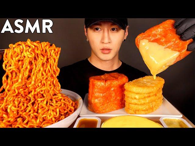 ASMR SPICY FIRE NOODLES & CHEESY SPAM & HASH BROWNS MUKBANG (No Talking) EATING SOUNDS