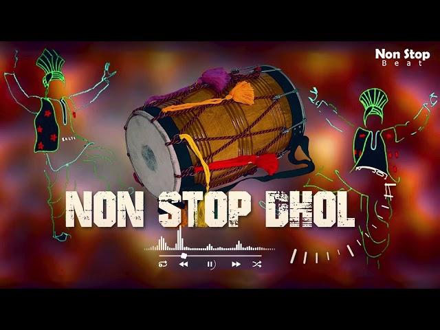 Dhol Non Stop Bhangra Beat | Punjabi Dhol Dholak Mix | Bhangra Folk beat 90 BPM | dhol loops punjabi