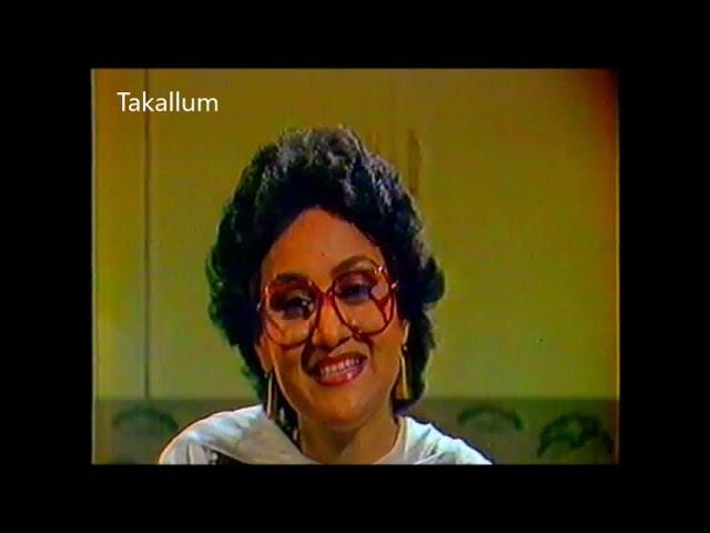 began banany ki tarkeeb-Bushra Ansari