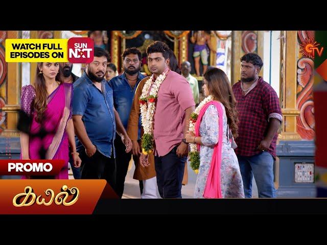 Kayal - Promo | 01 Jan 2025 | Tamil Serial | Sun TV