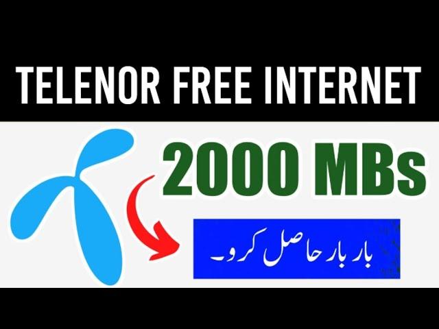 Telenor Free Internet Trick | My Telenor App Free Internet 2023