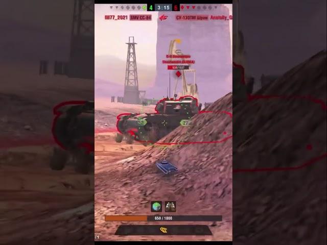 СКИЛЛОВИК взял ЧИТЕРНЫЙ ТАНК и запотел в сложного МАСТЕРА 1 vs 3 #tanksblitz #blitz #shorts