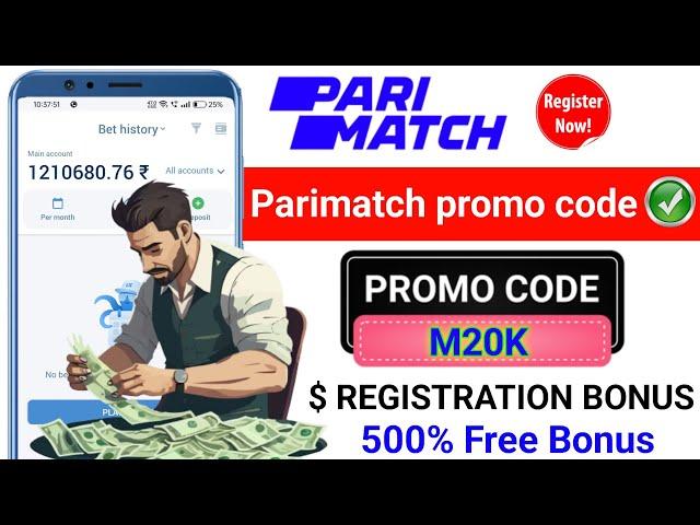 parimatch | parimatch promo code| parimatch real or fake