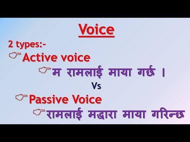 Active Voice Vs Passive Voice in Nepali