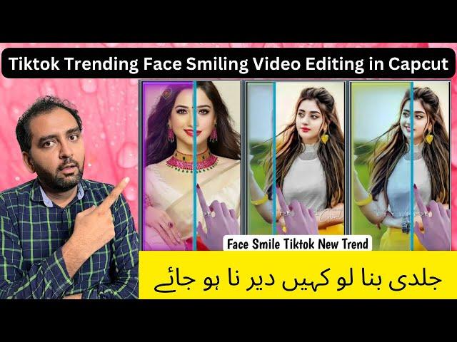 Tiktok trending Face Smiling Video editing in Capcut |  New template