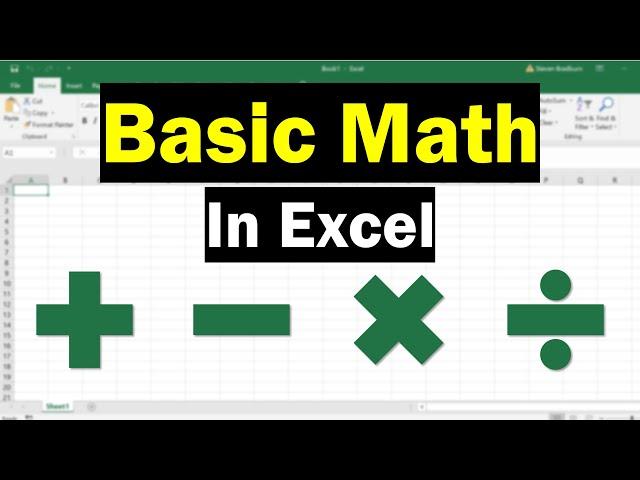 How To Do Basic Math In Excel (Add, Subtract, Multiply, Divide)
