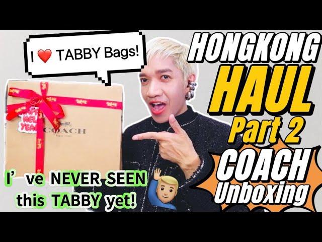 COACH TABBY Bag UNBOXING. (HONGKONG HAUL part 2).  Coach Soft Tabby Multi-crossbody Bag: What Fits