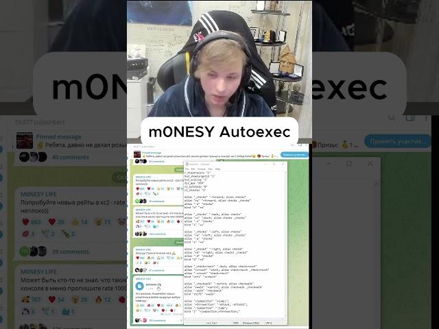 m0NESY Shares His CS2 Autoexec Config