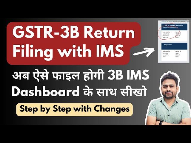 GSTR 3B Return Filing | How to File GSTR 3b | GST 3b Return Kaise Bhare | GST 3b Return Filing