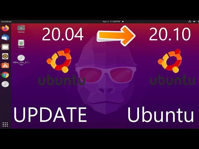 How to Update Ubuntu 20.04 to  Ubuntu 20.10