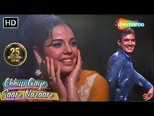 Chhup Gaye Saare Nazaare | Rajesh Khanna, Mumtaz Songs | Mohd Rafi Hit Songs | Do Raaste Songs