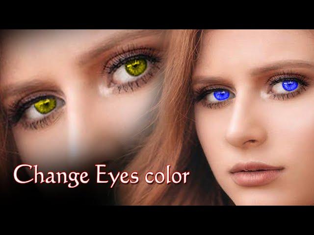 How To Change Eye Color in Photoshop | photoshop main eye color kaise change karen | photo editing