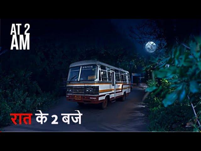 Aahat New Episode 27 August 2020 // Aahat Eak sachi Ghatna Par Aadarit