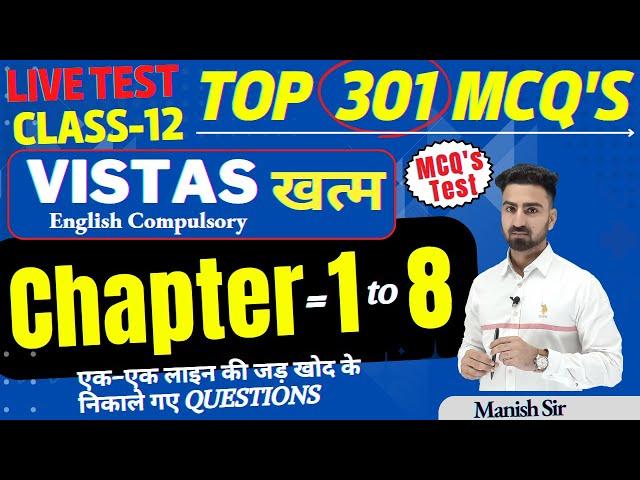 LIVE TEST || ENGLISH || 301 MOST IMPORTANT MCQ's & ONE LINER || VISTAS BOOK Coplete | Chapter 1 to 8