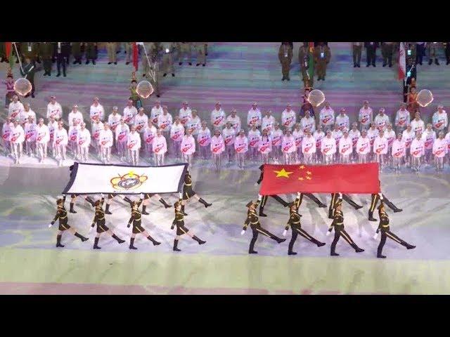 Opening ceremony of 7th Military World Games held in Wuhan