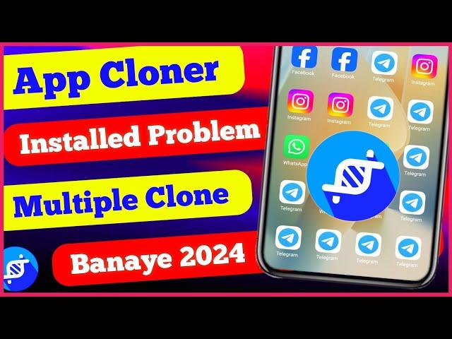 App Cloner Arm Apk not Installed Problem | App Cloner 2024 ?