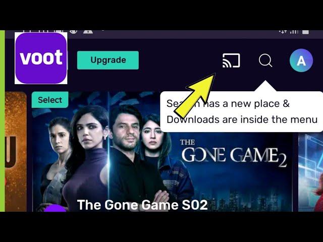 Voot App Screen Cast not Working Problem Solved