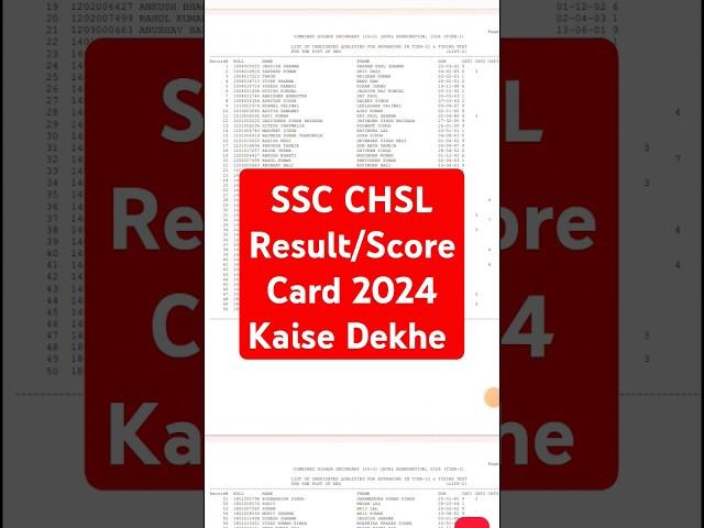 SSC CHSL Result 2024 Tier 1  SSC CHSL Result 2024 Tier 1 Kaise Dekhe ?CHSL Score Card 2024 Download