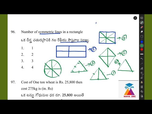 AP TET MATHS PREVIOUS PAPER/ held on 21/08/2022 S1