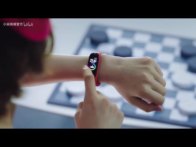 Xiaomi Mi Band 4 Official Trailer Commercial