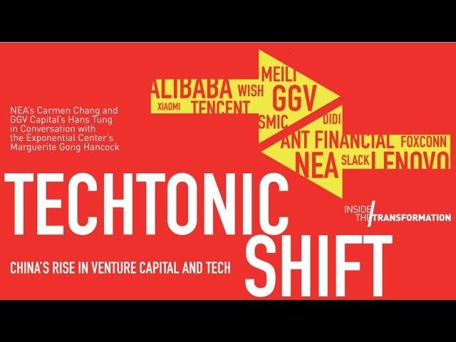 CHM Live | Techtonic Shift: China's Rise in Venture Capital and Tech