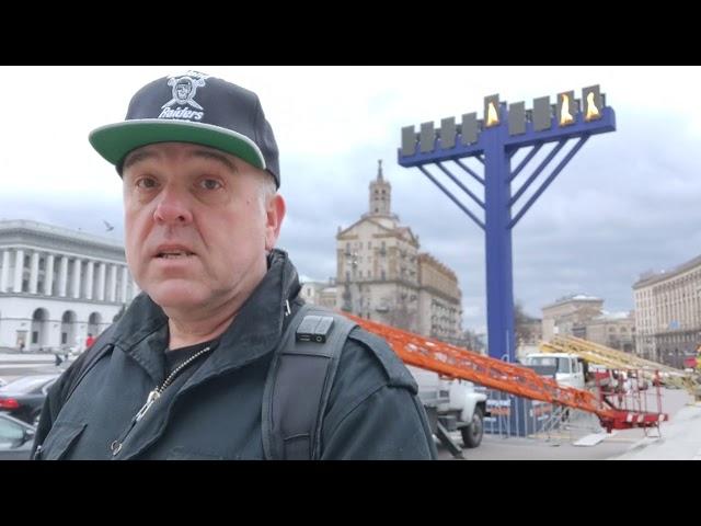 Ханука в Киеве. Что пошло не так с менорой на Майдане?