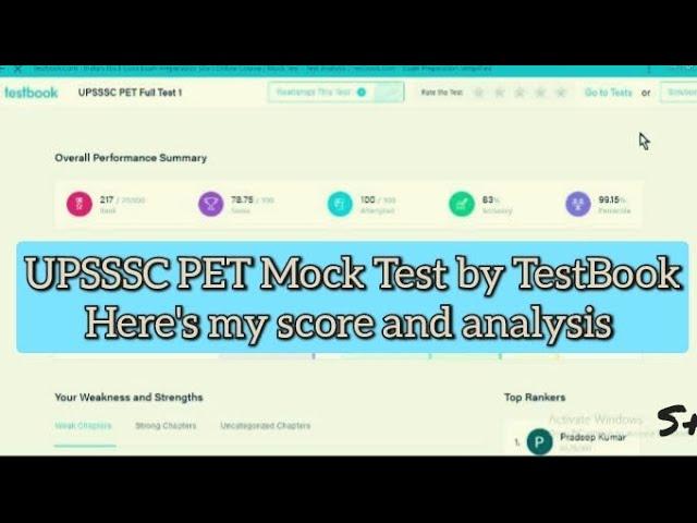 UPSSSC PET Mock Test analysis| #testbook #upsssc #pet