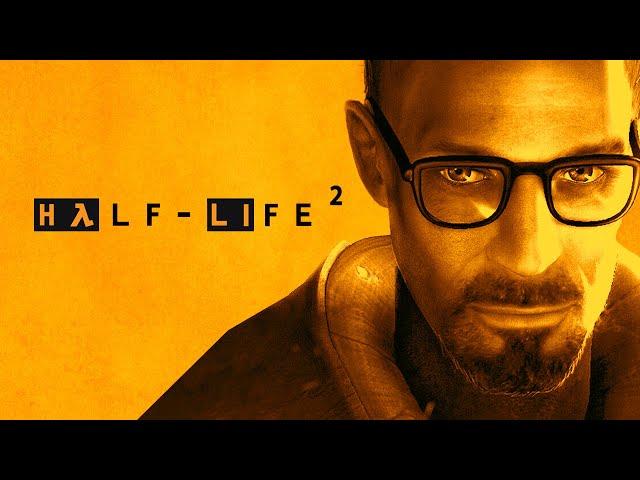 Про что был Half-Life 2