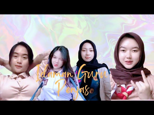 GURU PENJAS FULL SENYUM #cantik #imut #goyangtiktok #jogettiktok #manis #gemoy #boba