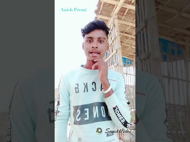 Anish Premi tik tok video