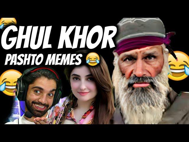 Ghul Hor ll Pashto Funny Memes  #pashtomemes @metal1270