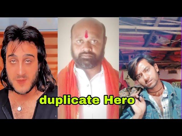 duplicate hero #superstar Ajay Devgan Sanjay #Dutt Sunny Deol