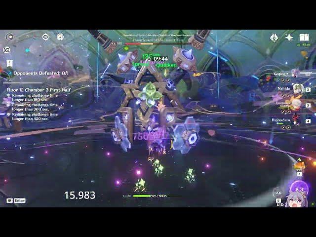 Abyss 3.4 12-3-1 ASIMON 18s Keqing | Genshin Impact