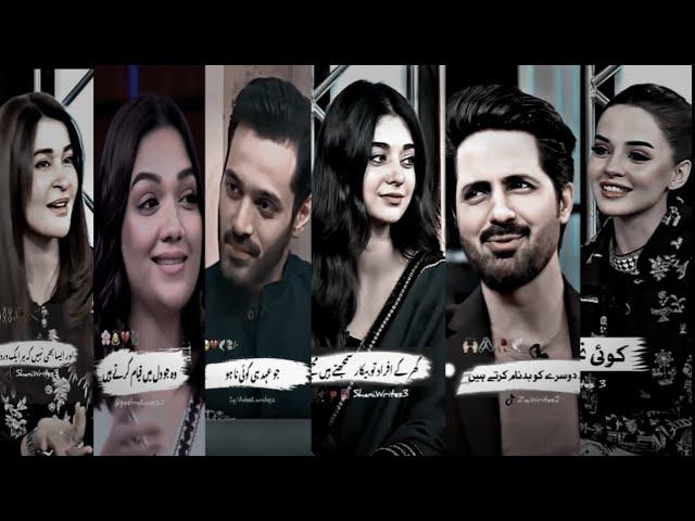 ️Shayari by celebrities ||Best poetry collection|| Deep heart melting lines ||  Trending video