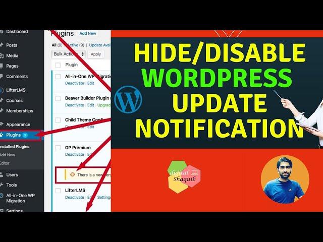 How To Hide WordPress Update Notifications For Plugins & Themes(Hindi): Easy Method
