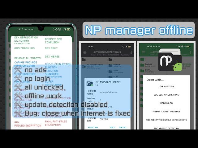 np manager offline mod | no login | no ads | no donation required