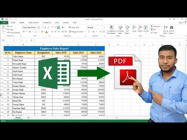 How to Convert Excel file into PDF in MS Excel | Save Excel file as PDF | Excel to PDF Convert