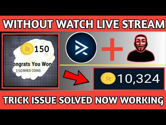 Rheo TV Without Watch Live Stream Unlimited Coin Trick | Rheo TV Mini Player Enable Kaise Kare