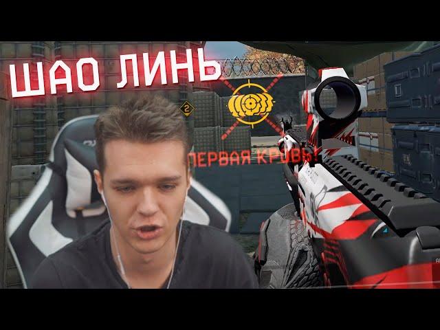 ПОСЛЕ ЭТОГО он УШЕЛ из WARFACE и СТАЛ ЧЕМПИОНОМ в VALORANT... (Шао Линь)