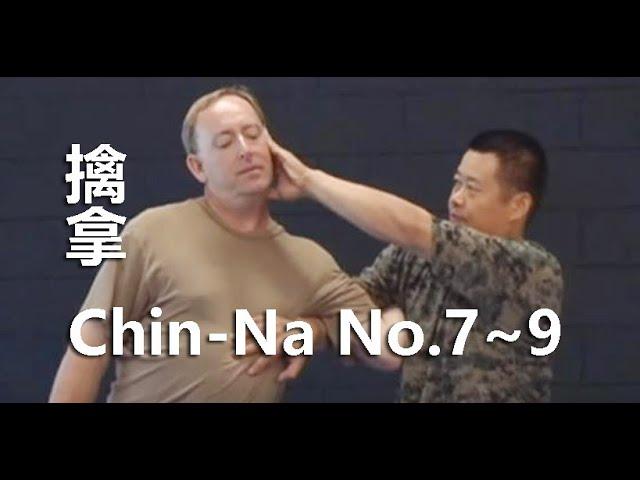 Chin Na No.7~9 #foryou#SelfDefense#Gongfu#Qinna