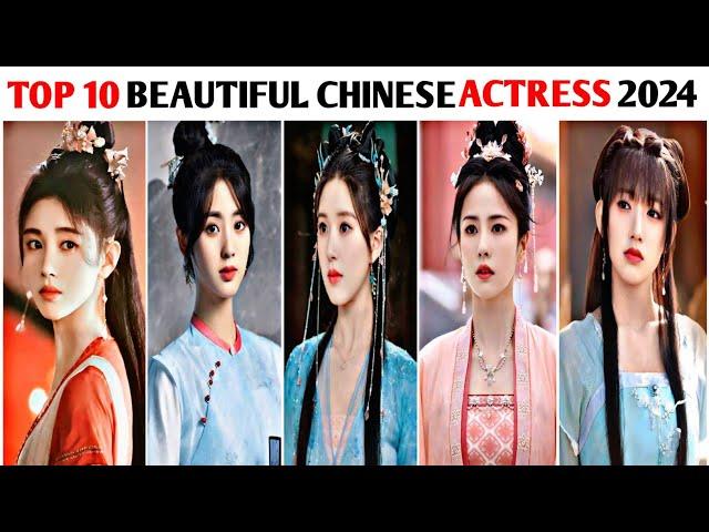 Top 10 Most Beautiful Chinese Actress 2024